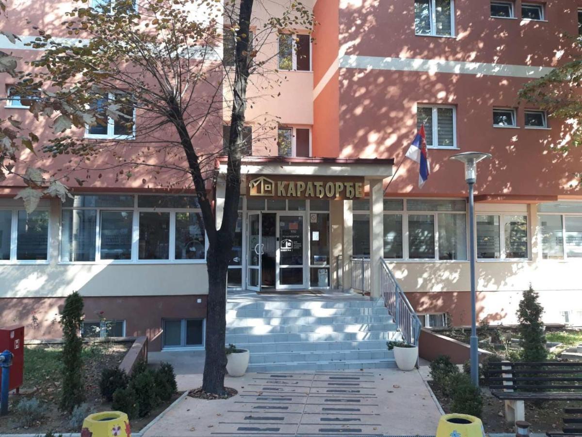 Apartman Karadjordje 2 Белград Екстер'єр фото